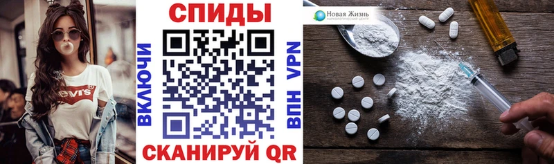 АМФЕТАМИН Розовый  купить наркотики сайты  Бирюсинск 