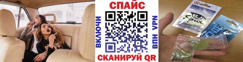 Бутират 99%  это официальный сайт  Бирюсинск  где купить  