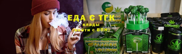 гашик Беломорск