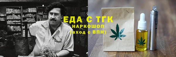 мдма Белоозёрский
