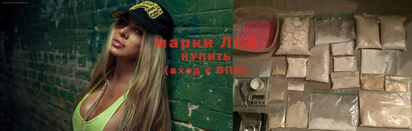 не бодяженный Бронницы
