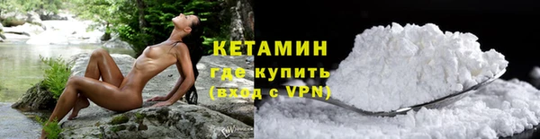 твердый Бугульма