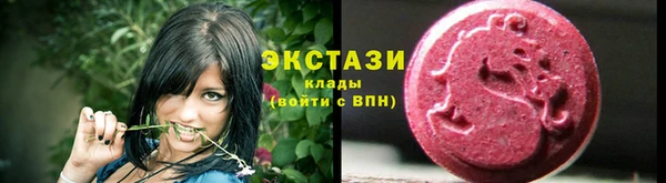 твердый Бугульма