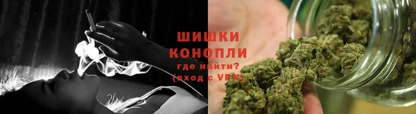 не бодяженный Бронницы