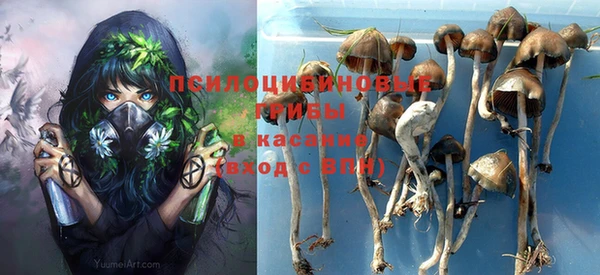 мдма Белоозёрский