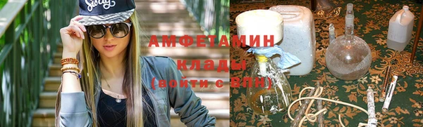 твердый Бугульма