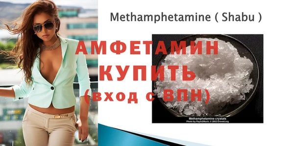 не бодяженный Бронницы