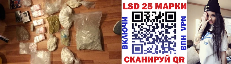 ЛСД экстази ecstasy  shop формула  Бирюсинск 